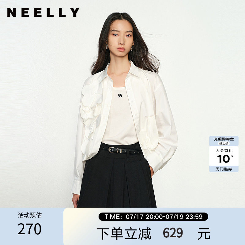 NEELLY纳俪商场同款春秋新款立体装饰花朵长袖衬衫女纯色衬衣通勤