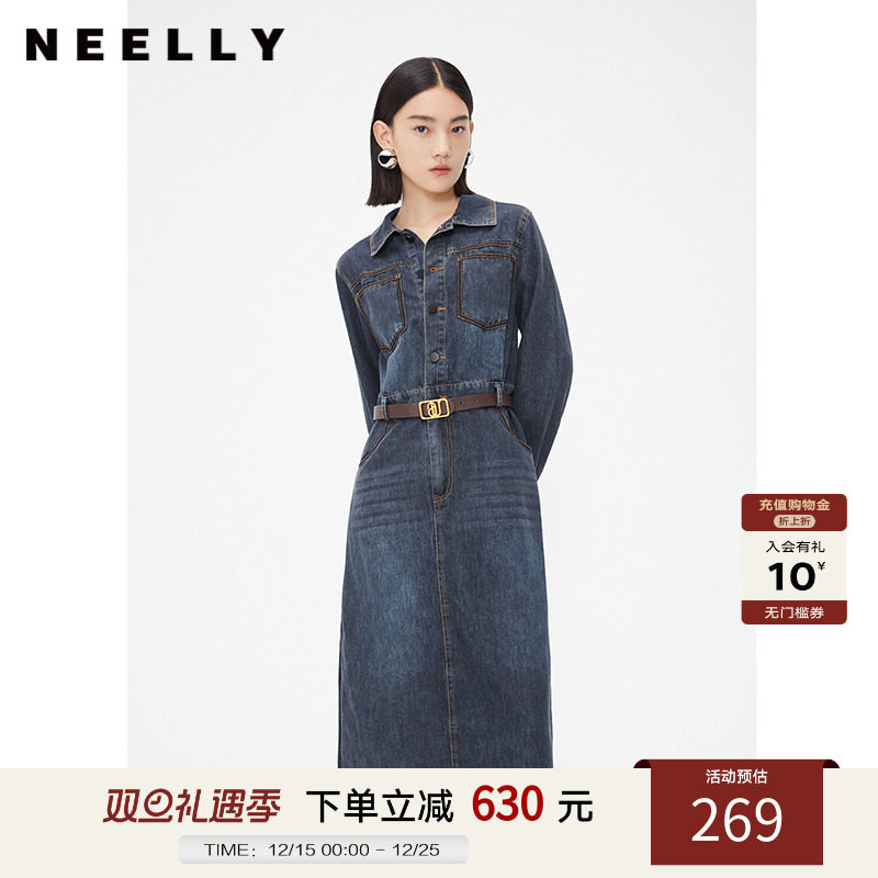 NEELLY纳俪商场同款秋款翻领复古港风牛仔连衣裙女收腰显瘦中长裙