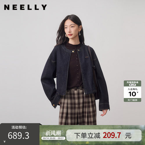 NEELLY纳俪商场同款秋新款复古松弛牛仔短外套女圆领宽松外搭夹克