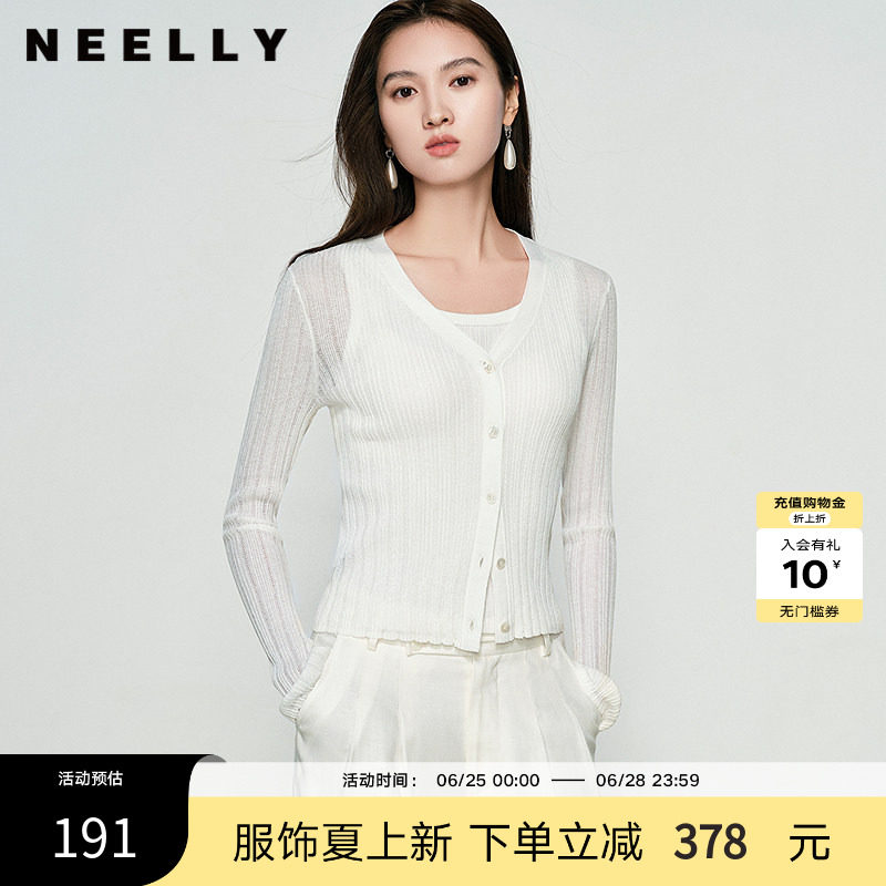 NEELLY纳俪商场同款春秋新款圆领纯色针织衫女修身毛衣百搭开衫