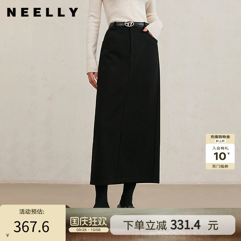 NEELLY纳俪商场同款冬季新款黑色垂感显瘦半身裙女气质通勤长裙