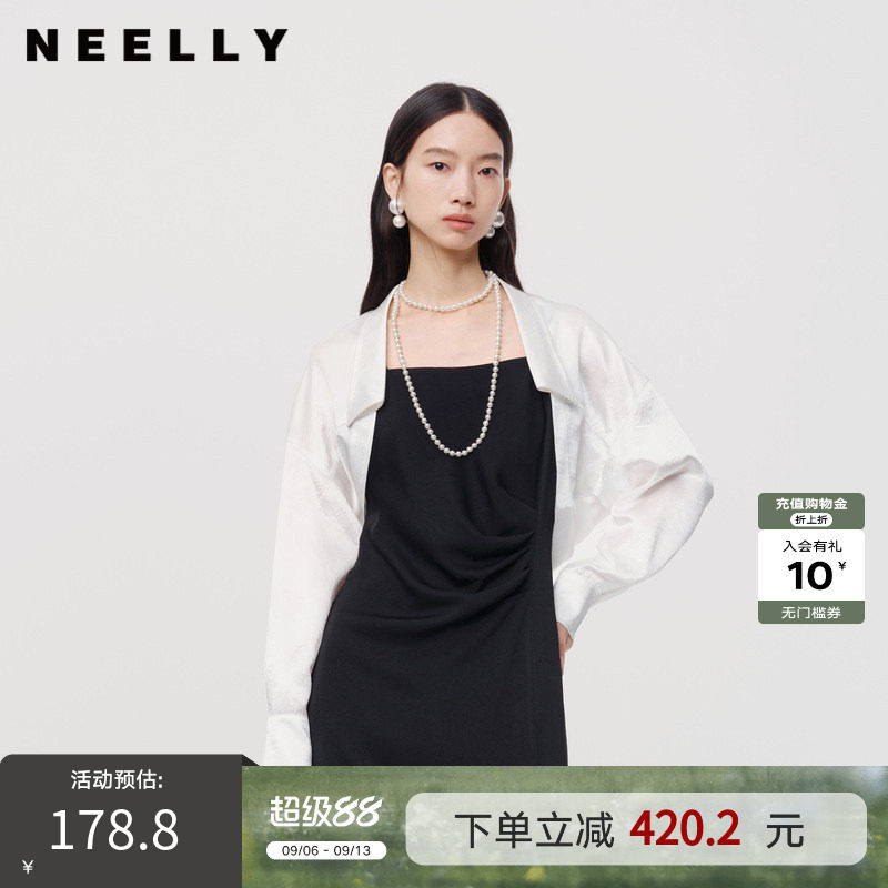 NEELLY纳俪商场同款春秋新款白色长袖醋纤短外套女宽松简约上衣