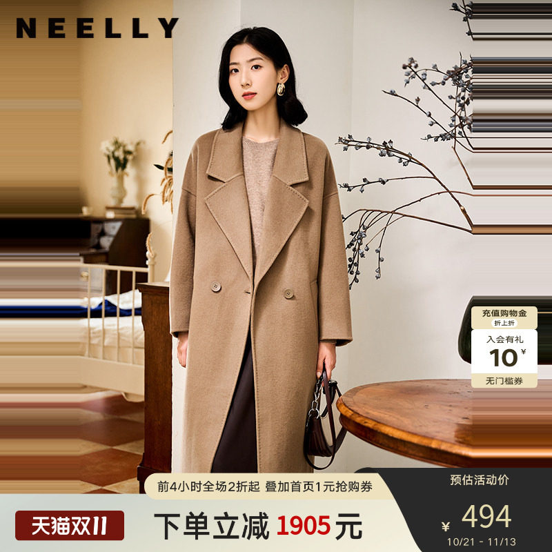 NEELLY纳俪商场同款冬季新款气质通勤羊毛呢大衣女西装翻领长外套