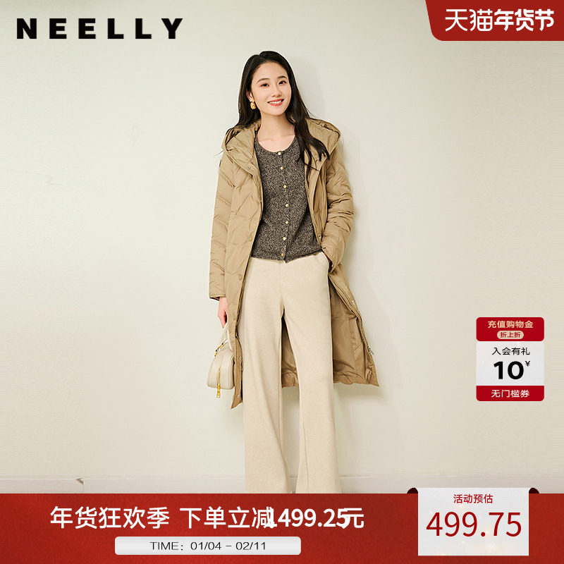NEELLY纳俪商场同款冬季羽绒服女长款过膝腰带显瘦连帽外套,女装/女士精品,羽绒服,淘宝优惠券,粉丝福利购,淘宝优惠卷