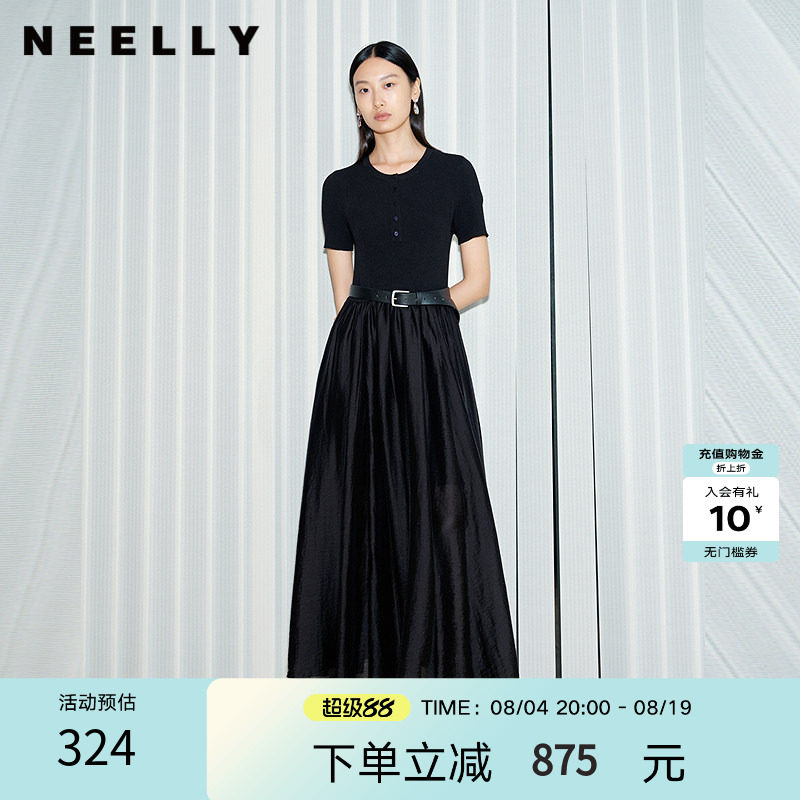 NEELLY纳俪商场同款夏新款通勤气质假两件连衣裙女收腰显瘦A字裙