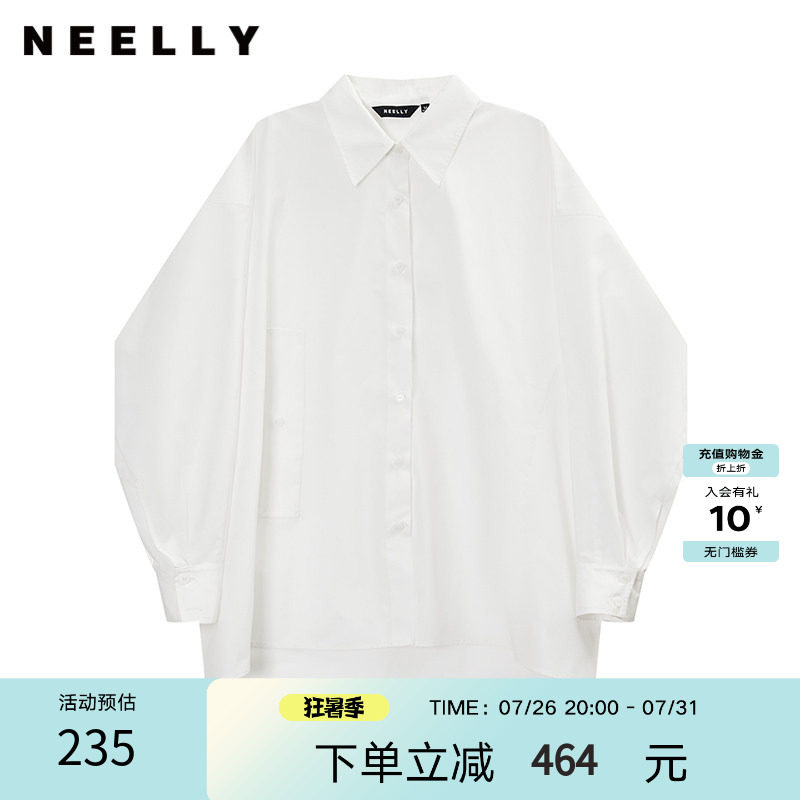 NEELLY纳俪商场同款夏新款白色蝙蝠袖衬衫女长袖宽松基础通勤上衣