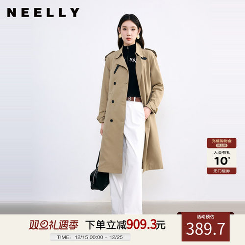 NEELLY纳俪经典双排扣风衣