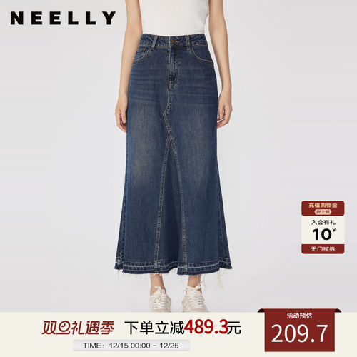 NEELLY纳俪秋冬新款商场同款复古牛仔半身裙女高腰大摆裙长裙