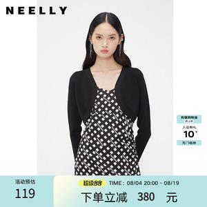 NEELLY纳俪商场同款夏新款高腰无扣小披肩女法式纯色针织外搭开衫