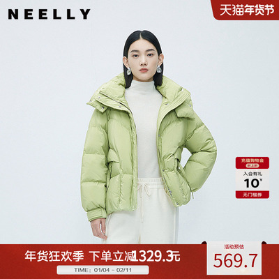 NEELLY纳俪商场同款短款面包服羽绒服女冬韩版拉链连帽时尚短外套