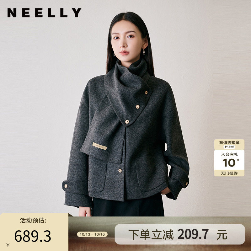 NEELLY纳俪商场同款冬季新款围巾领气质毛呢外套女休闲宽松短上衣