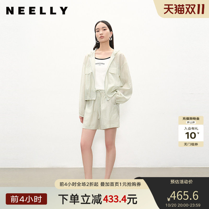 NEELLY纳俪商场同款夏季新款休闲防晒短外套女休闲透气短裤两件套