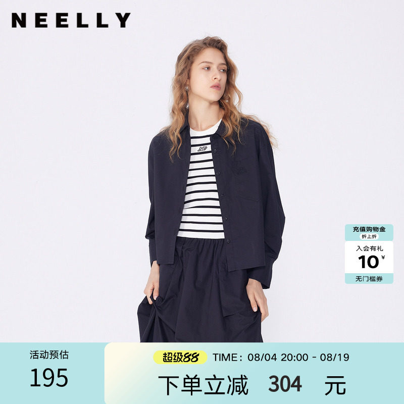 NEELLY纳俪商场同款春季新款休闲松弛感短衬衫女时尚随性慵懒外套