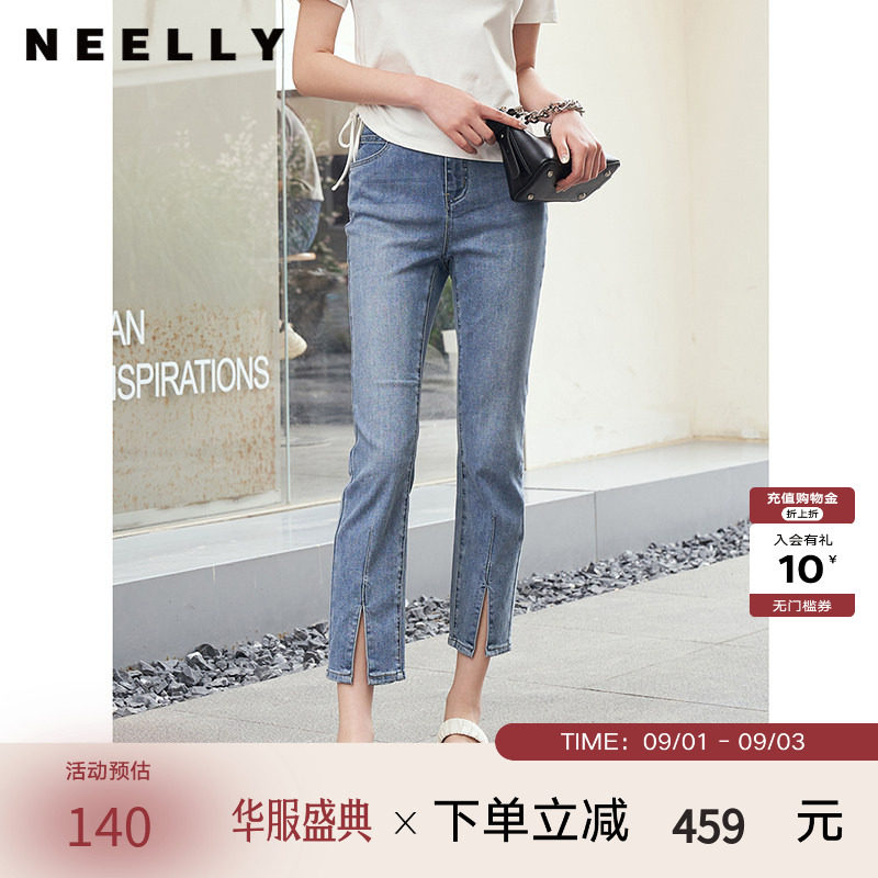 纳俪牛仔裤直筒直筒NEELLY开叉图片