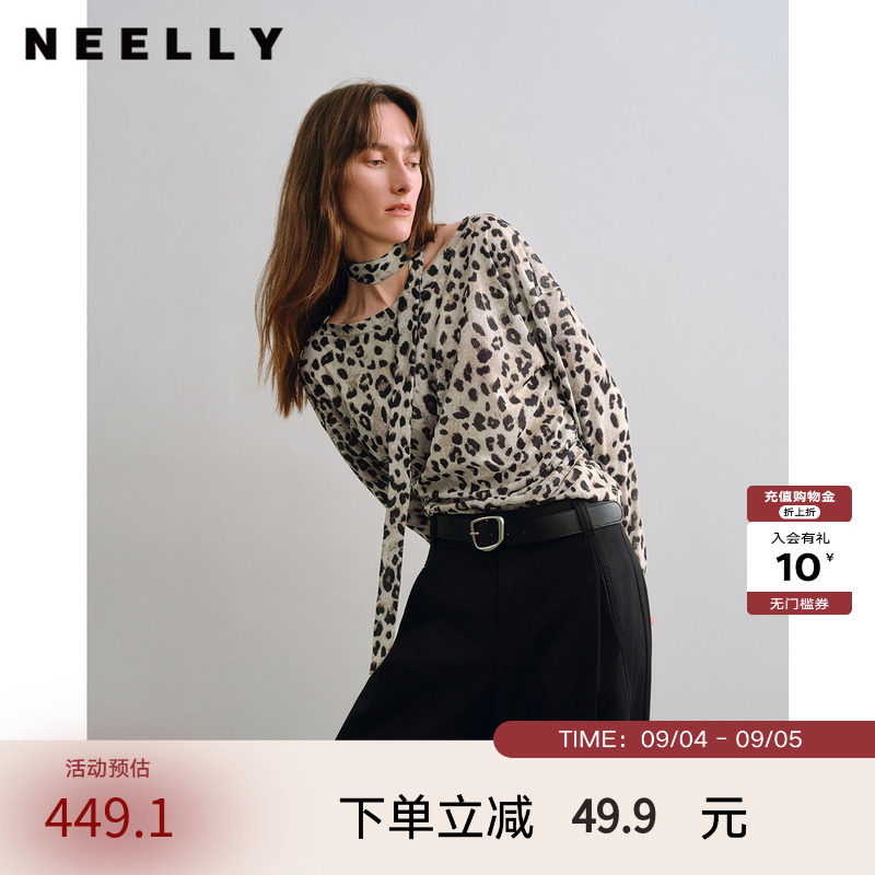 NEELLY纳俪商场同款秋新款法式一字领豹纹长袖T恤女收褶显瘦上衣