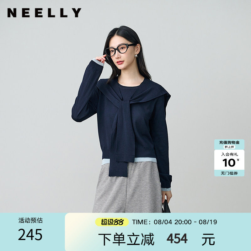 NEELLY纳俪商场同款春秋新款披肩软糯学院风针织衫女舒适百搭上衣