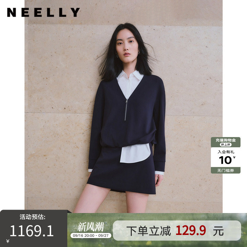NEELLY纳俪商场同款秋新款藏青休闲文艺套装女拼接上衣短裙两件套