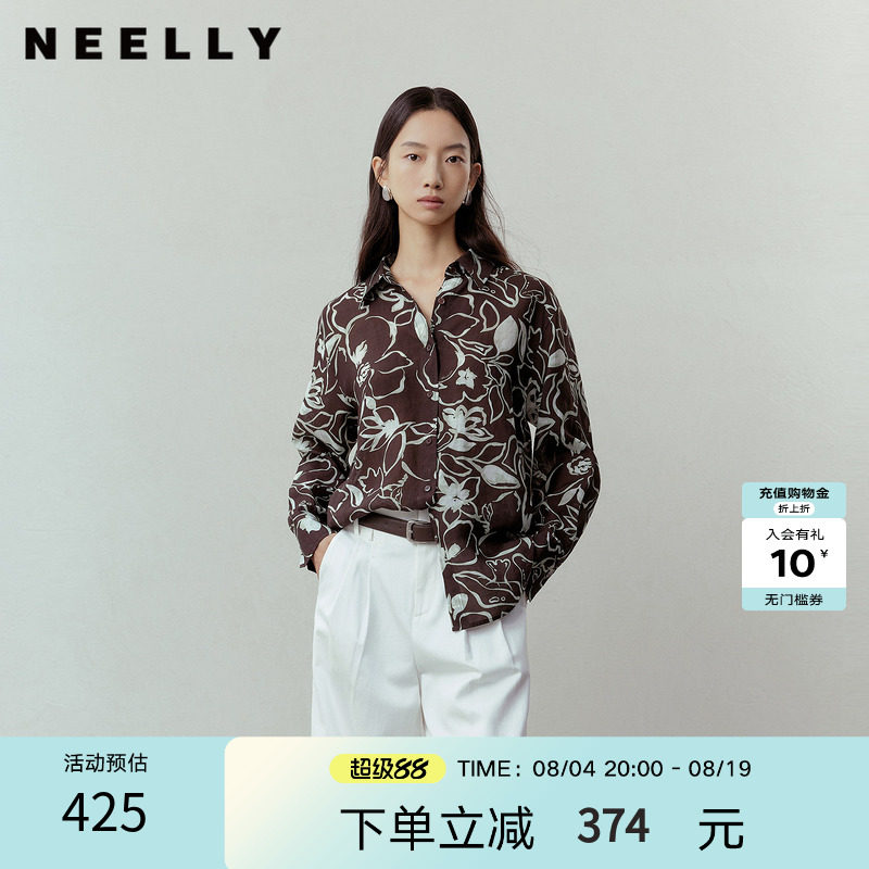 NEELLY纳俪商场同款春季新款复古植物印花衬衫女个性宽松休闲外套