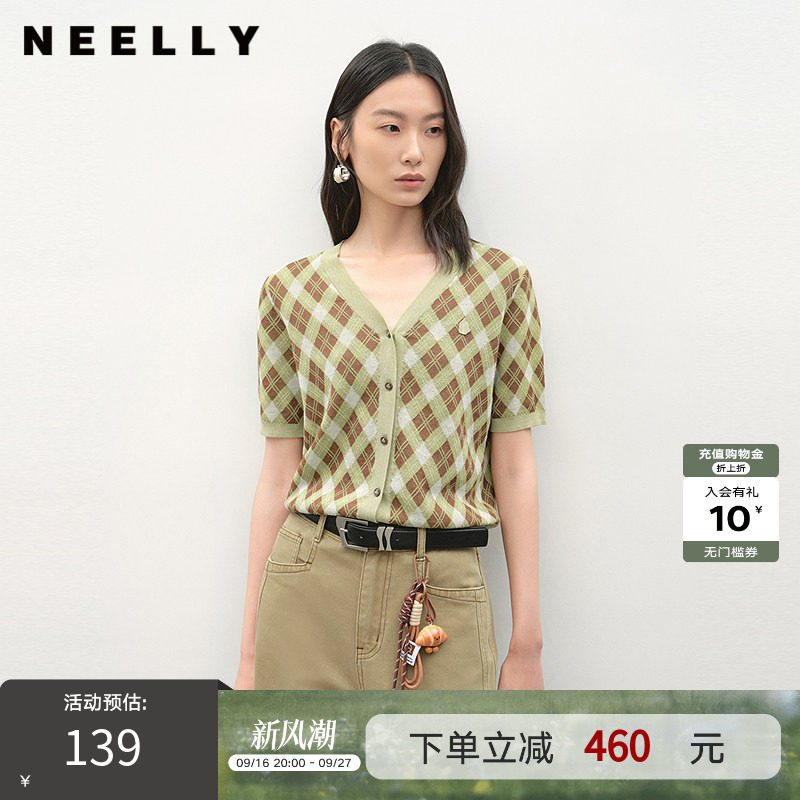 NEELLY纳俪商场同款夏新款V领格纹设计感针织开衫女撞色显白毛衣