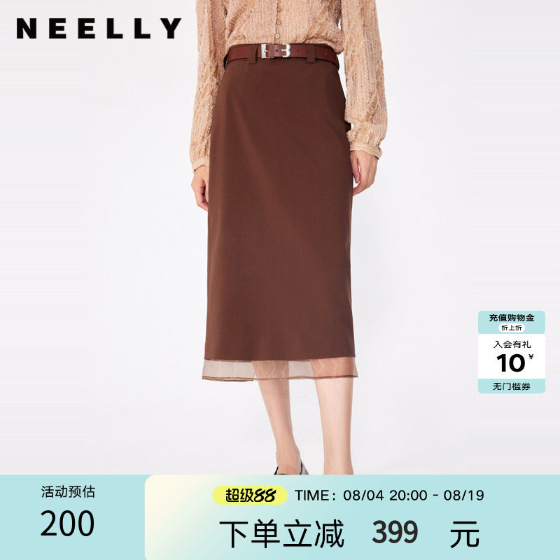 NEELLY纳俪商场同款春秋新款通勤简约半身裙女高级感显瘦中长裙