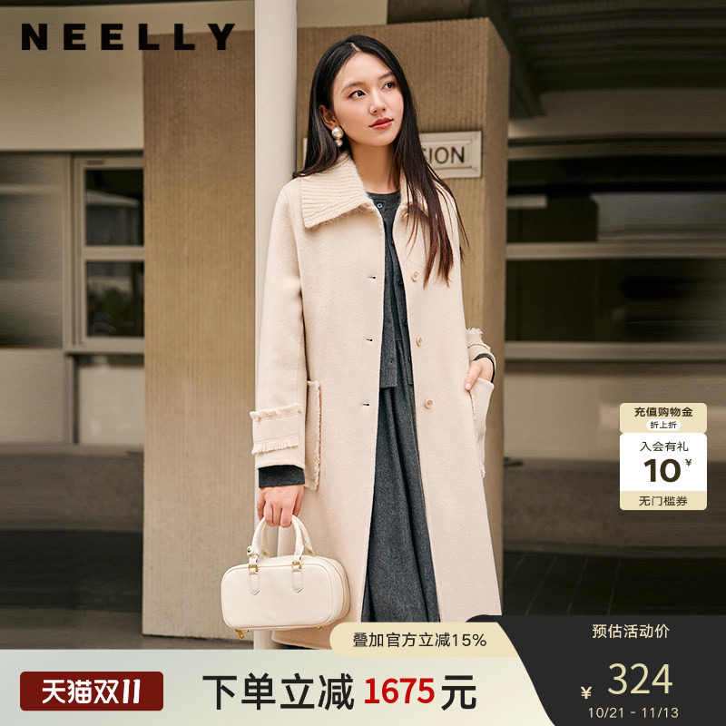 NEELLY纳俪商场同款冬季新款针织翻领拼接双面呢大衣廓形外套女