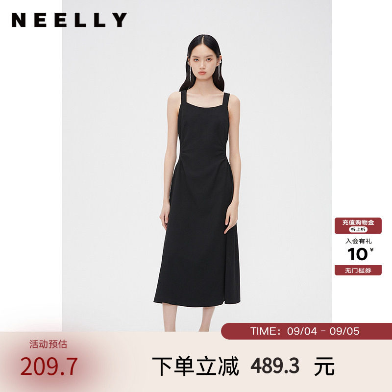 NEELLY纳俪商场同款春秋新款方领吊带裙女收腰显瘦高级感优雅长裙