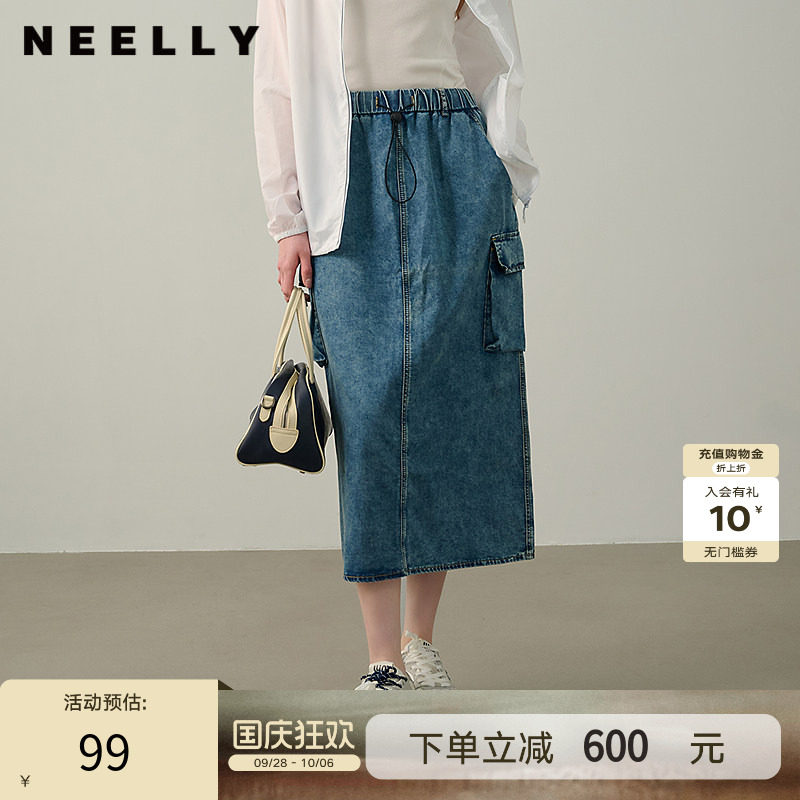 NEELLY纳俪商场同款夏新款休闲牛仔半身裙女减龄学院风百搭A字裙