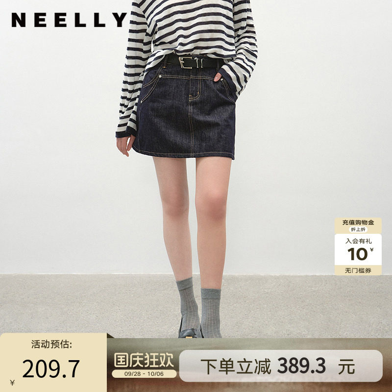 NEELLY纳俪商场同款夏季新款时尚显瘦牛仔半身裙女休闲百搭短裙
