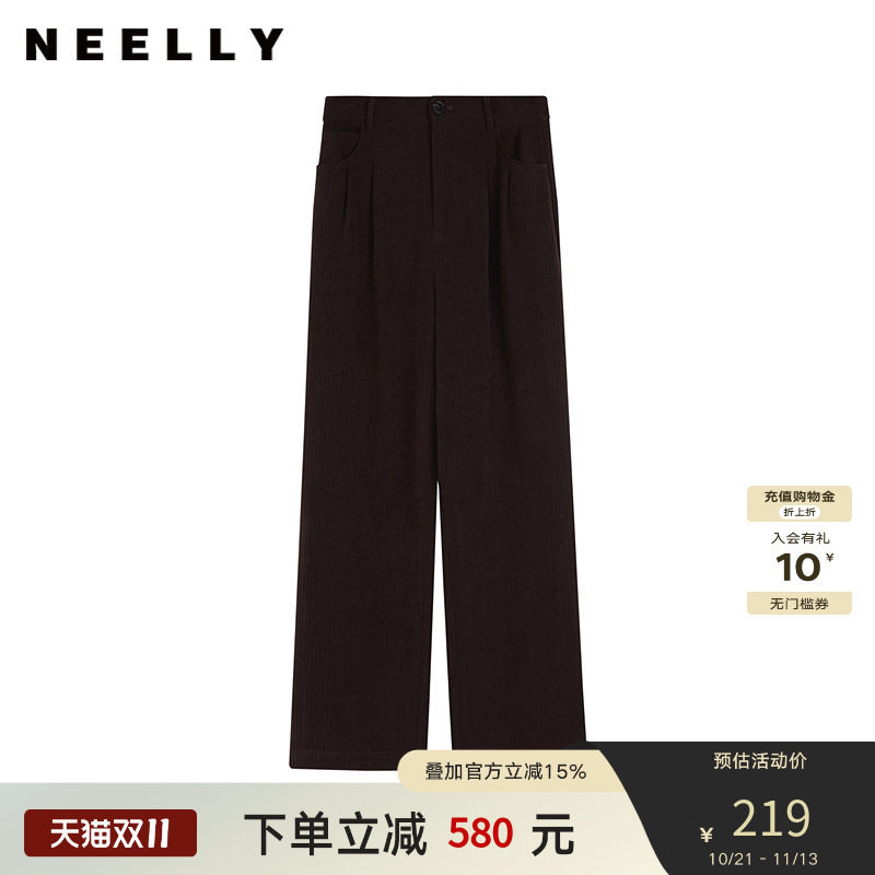 NEELLY纳俪商场同款冬季新款高腰显瘦长裤女纯色简约阔腿休闲裤
