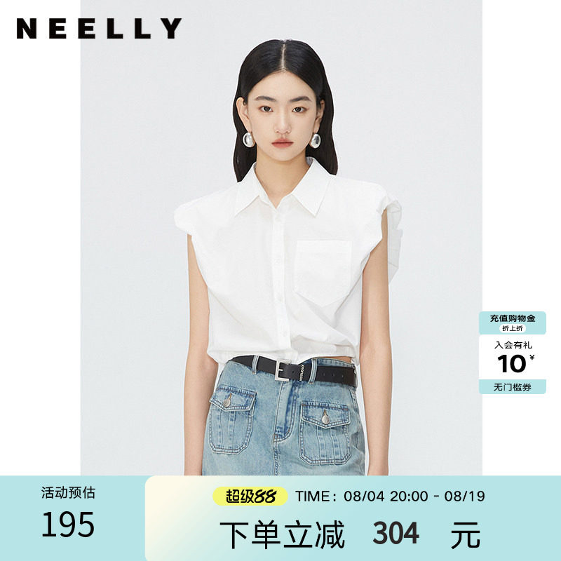 NEELLY纳俪商场同款夏季新款纯色翻领花苞无袖衬衫女时尚收腰上衣