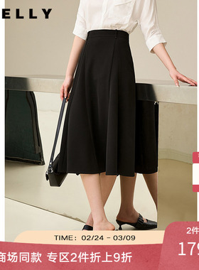 NEELLY纳俪商场同款夏新款高腰黑色显瘦赫本风半身裙女百搭A字裙