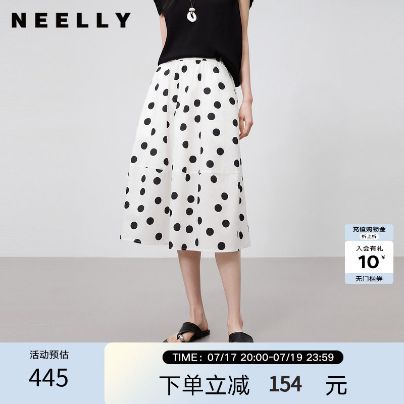 NEELLY纳俪商场同款夏季新款法式黑白波点半身裙女高腰休闲大摆裙
