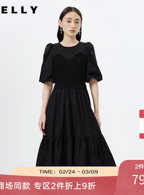 NEELLY纳俪商场同款圆领春秋黑色法式连衣裙女针织拼接A字大摆裙