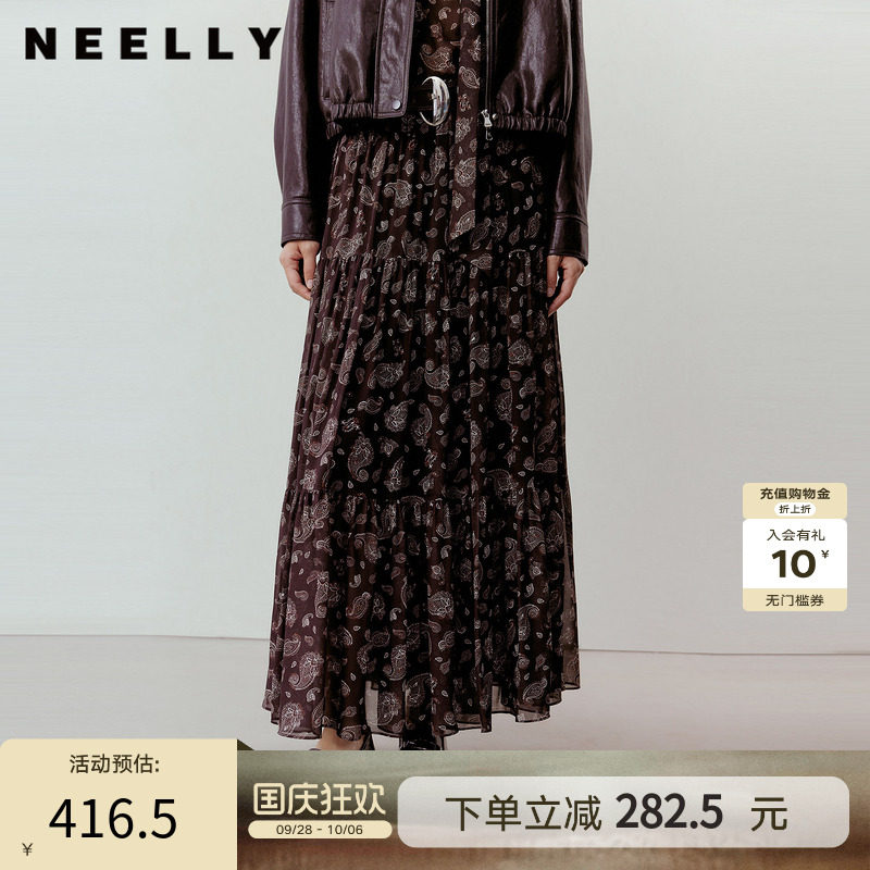 NEELLY纳俪商场同款秋新款时尚复古简约印花半身裙女优雅休闲长裙
