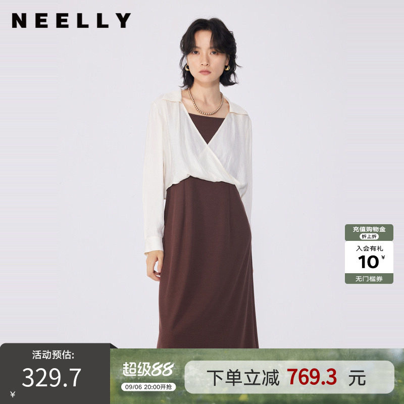 NEELLY纳俪商场同款春秋新款简约设计感衬衫连衣裙两件套装女通勤