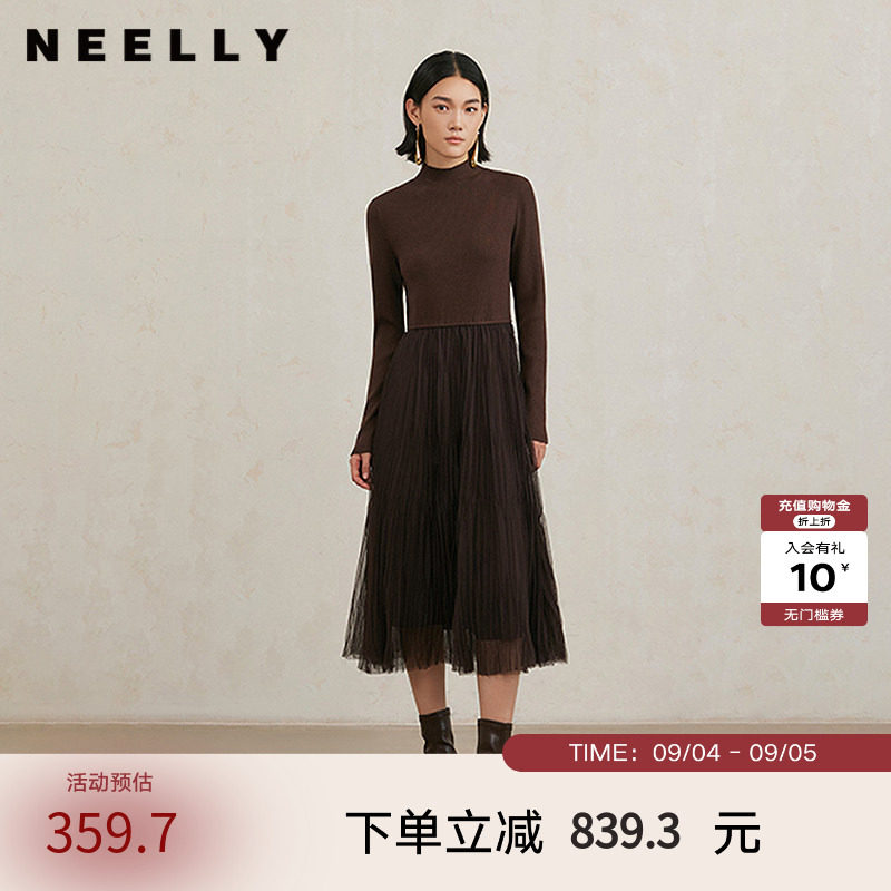 NEELLY纳俪商场同款冬季新款美拉德针织拼接连衣裙女显瘦打底裙
