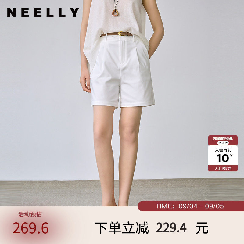 NEELLY纳俪商场同款夏季新款时尚休闲舒适短裤女简约高腰直筒短裤