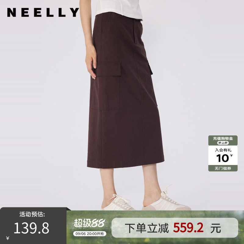 NEELLY纳俪商场同款春秋新款纯色半身裙女通勤简约A字包裙中长裙