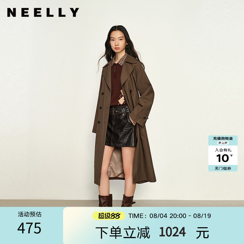 NEELLY纳俪商场同款夏新款休闲双排扣风衣女长款收腰通勤百搭外套