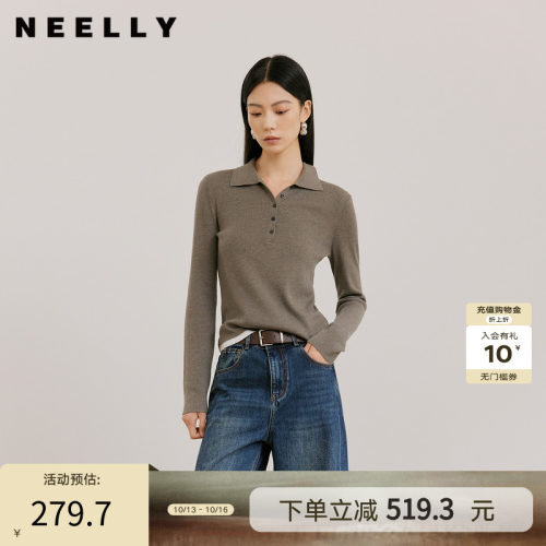 NEELLY纳俪商场同款秋季新款时尚简约POLO领针织衫女亲肤修身上衣