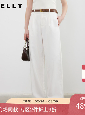 NEELLY纳俪商场同款夏季新款莱赛尔宽松直通长裤女简约白色阔腿裤