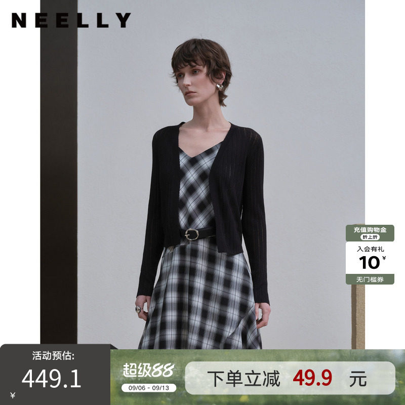 NEELLY纳俪商场同款夏新款简约收腰针织开衫女显瘦百搭微宽松上衣