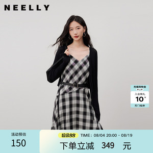 NEELLY纳俪商场同款夏季新款软糯显白针织开衫女长袖百搭通勤上衣