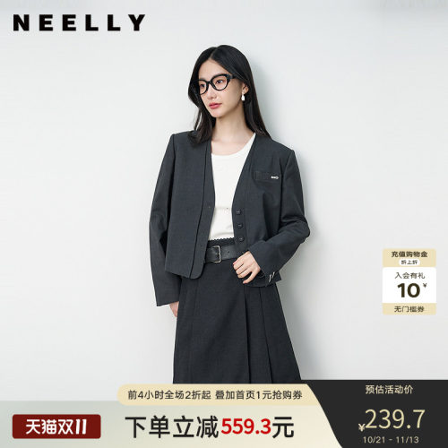 NEELLY纳俪商场同款春秋新款时尚高知感短外套女百搭随性西装外套