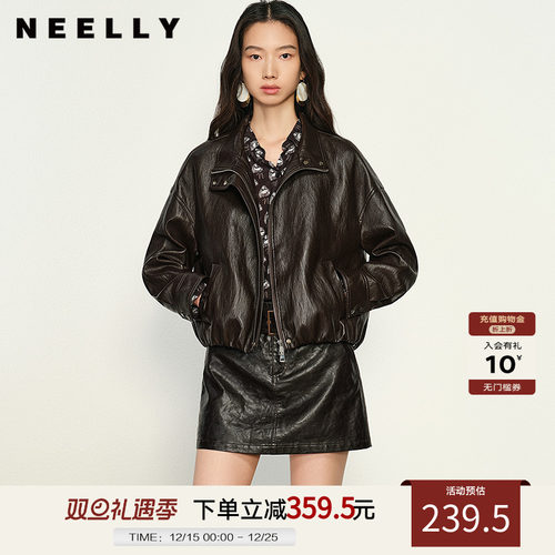 NEELLY纳俪商场同款秋冬新款深色质感半身裙女A字版气质短皮裙