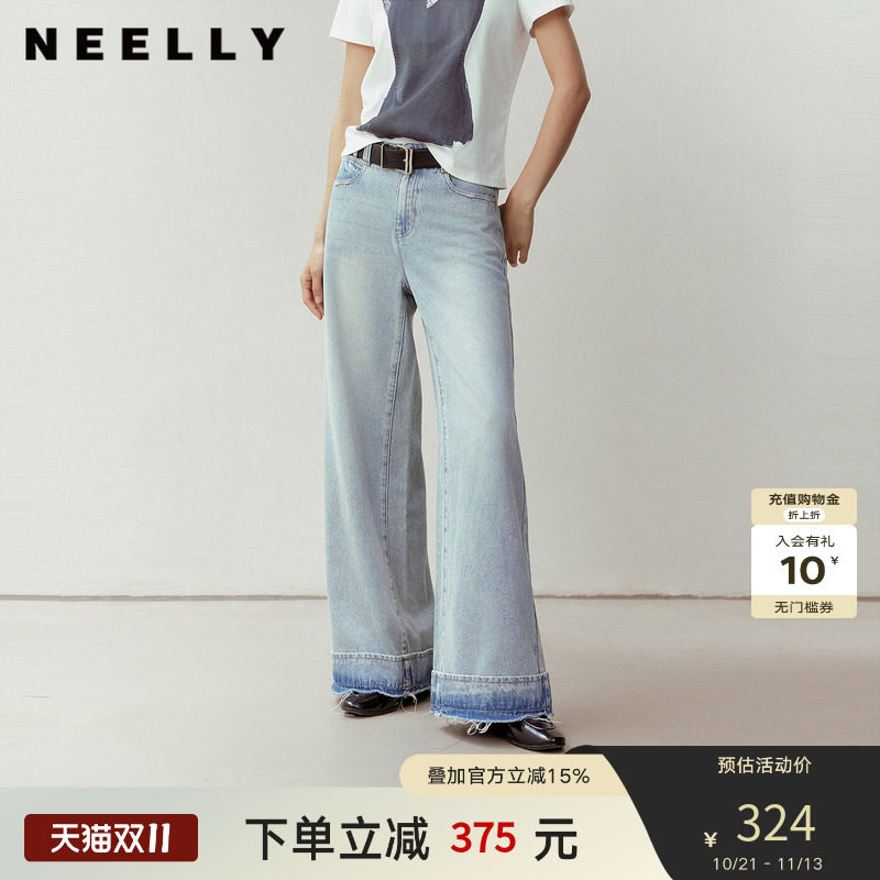 NEELLY纳俪商场同款秋季新款时尚阔腿垂顺牛仔裤女慵懒松弛感长裤