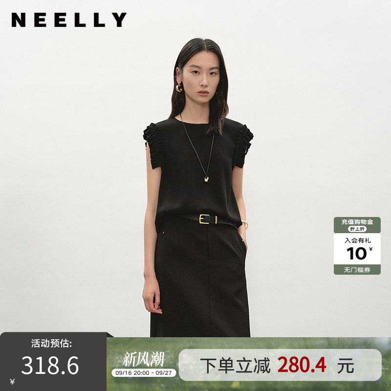 NEELLY纳俪商场同款夏新款简约舒适无袖T恤女褶边设计感显瘦上衣