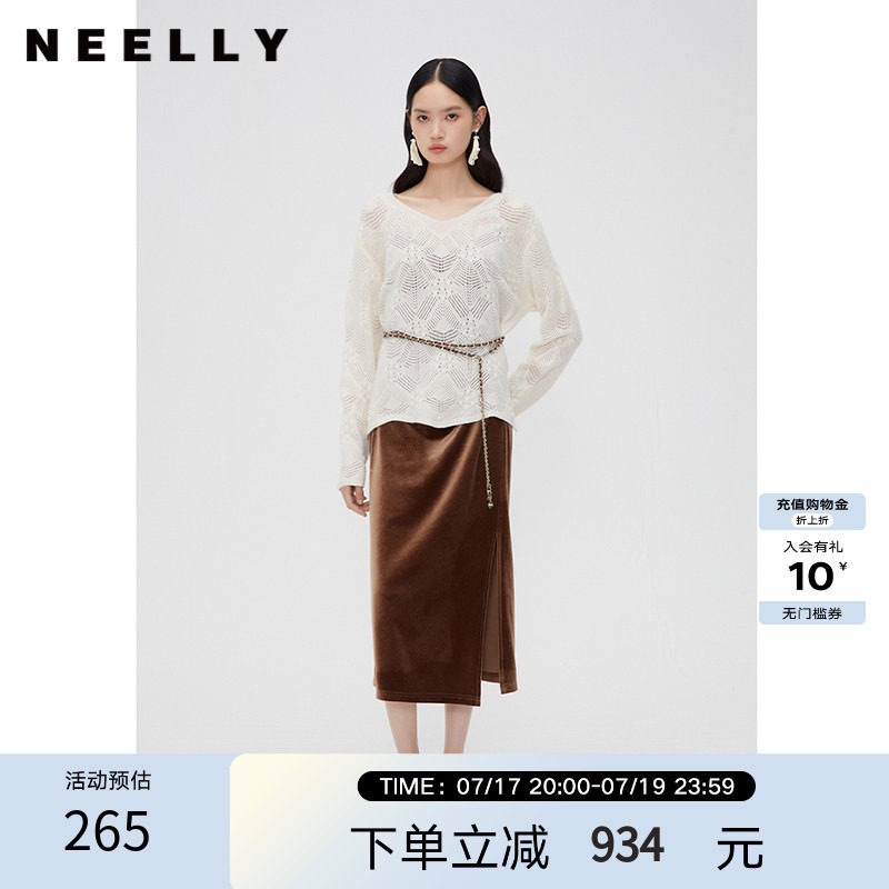 NEELLY纳俪商场同款垂感连衣裙春秋款两件套裙装气质镂空针织套装
