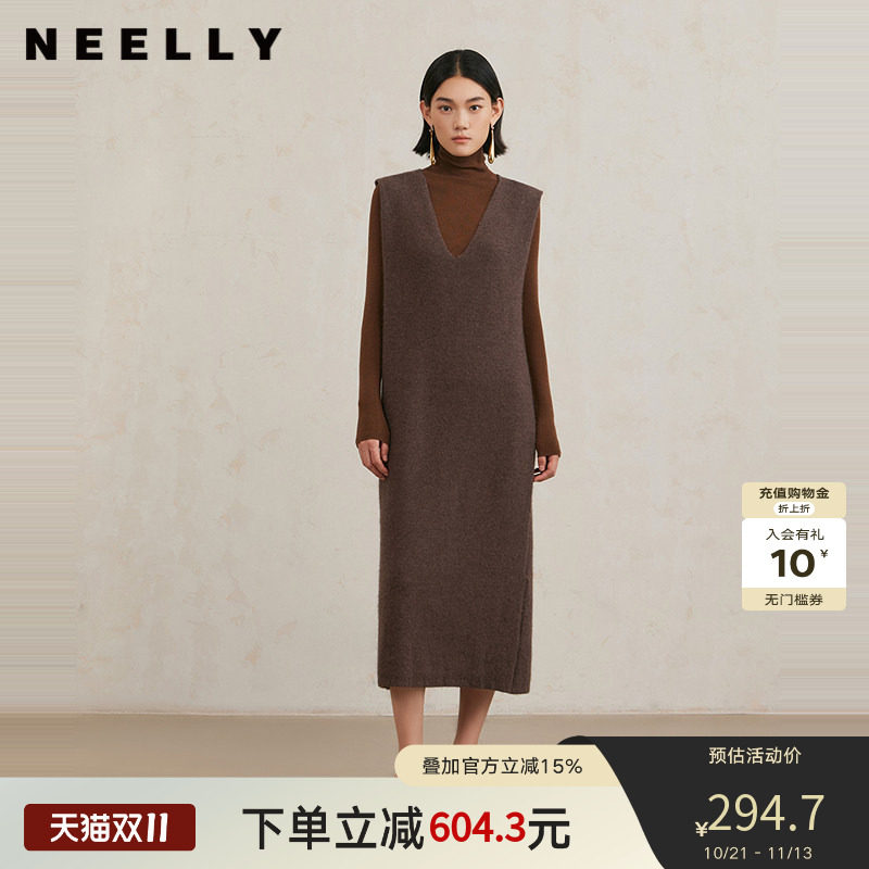 NEELLY纳俪商场同款冬季新款美拉德法式气质V领背心针织连衣裙女