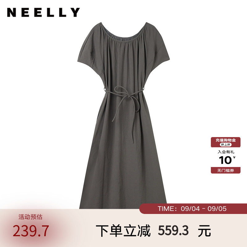 NEELLY纳俪商场同款夏季新款温柔风灰色连衣裙女宽松收腰系带长裙